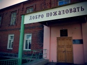 4 - Вышгород.jpg title=